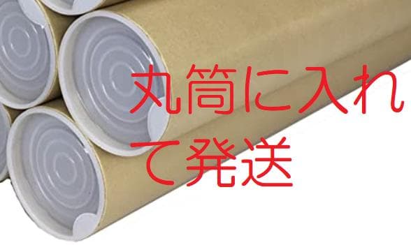 新品 Mr.Children ミスチル「ツアー告知」B2ポスター