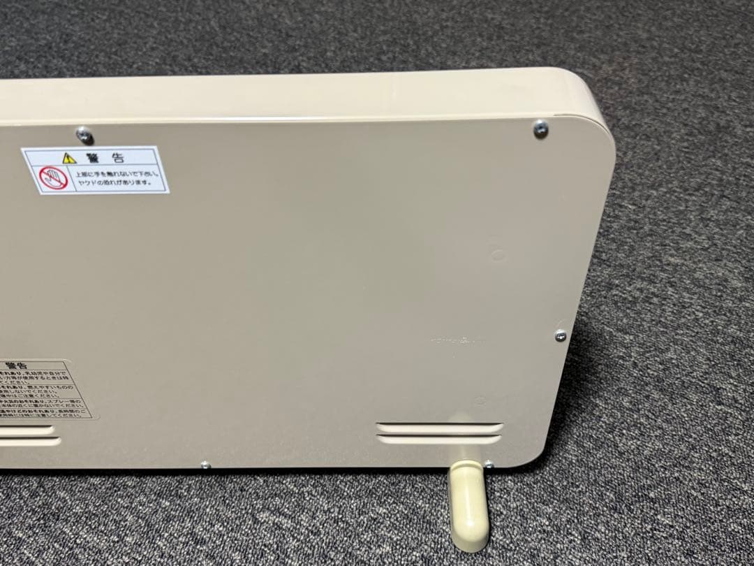 【美品】 夢暖房 YUME400-R17 400型 アールシーエス 電気ヒーター