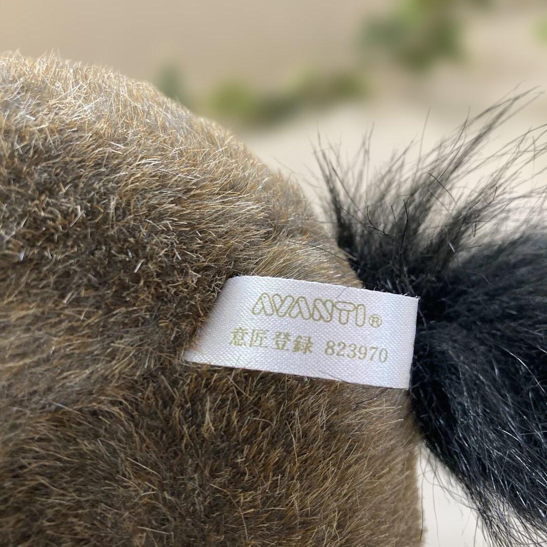 ハルウララ　エムエイオフィス　ぬいぐるみ　30㎝