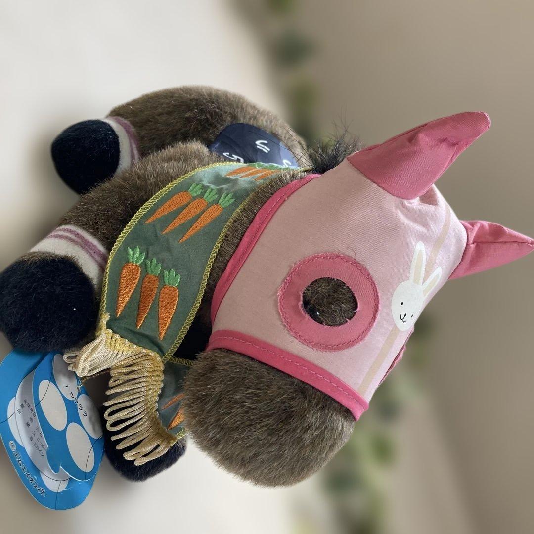 ハルウララ　エムエイオフィス　ぬいぐるみ　30㎝