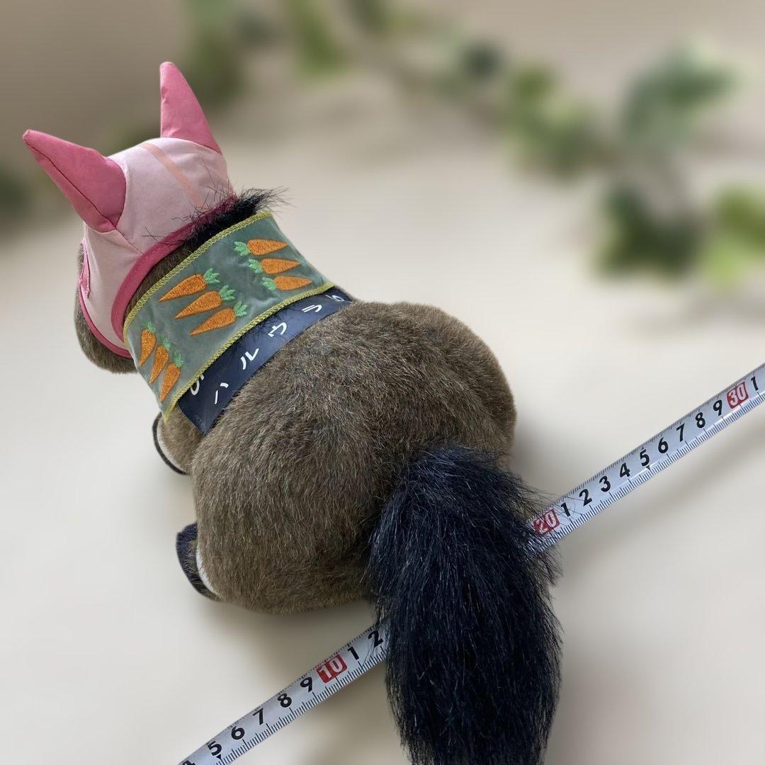 ハルウララ　エムエイオフィス　ぬいぐるみ　30㎝