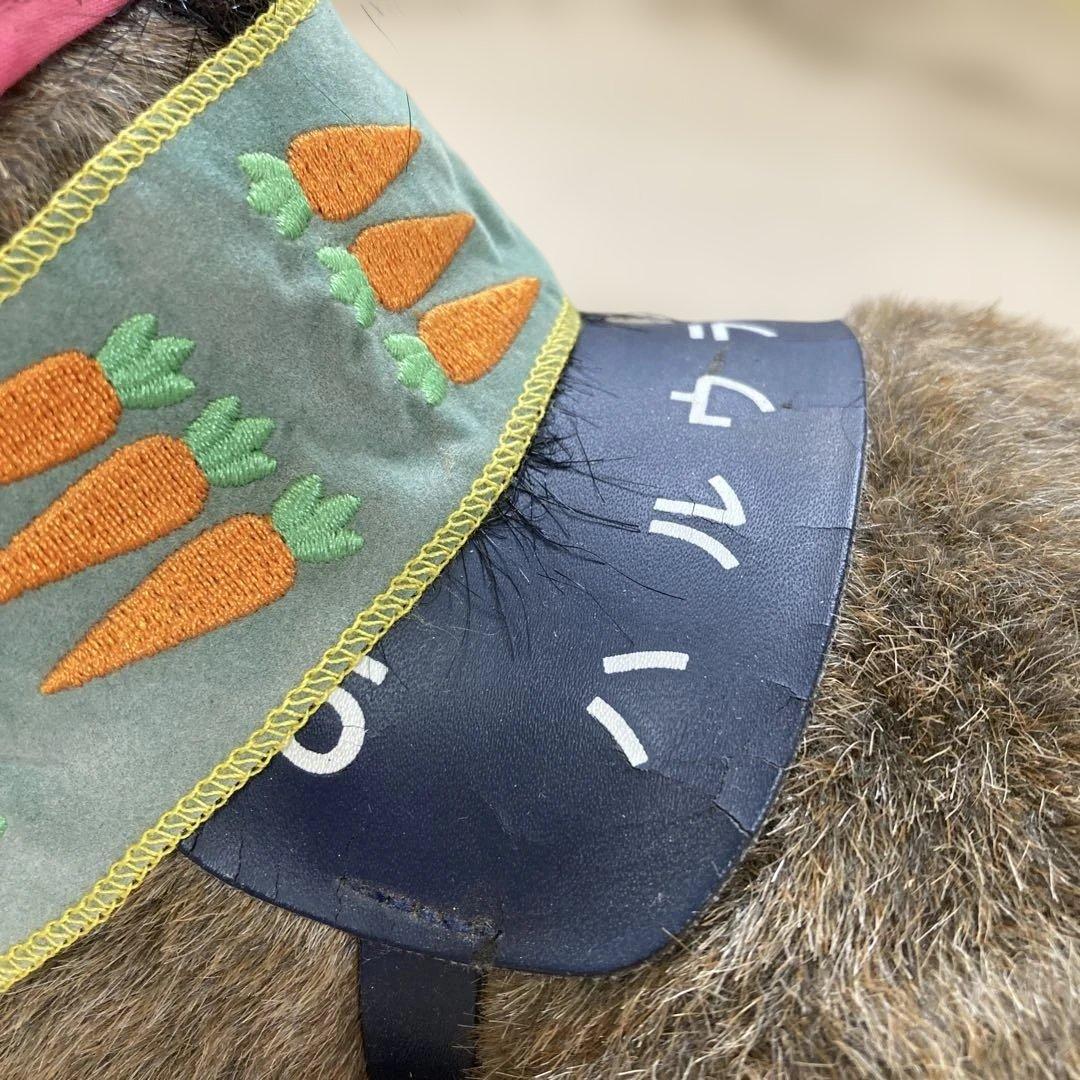 ハルウララ　エムエイオフィス　ぬいぐるみ　30㎝