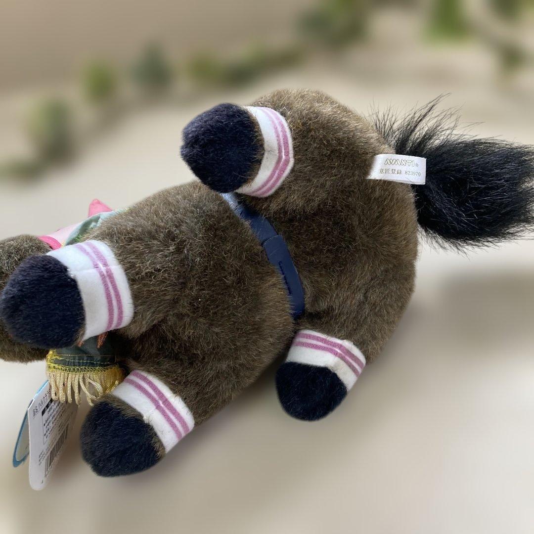 ハルウララ　エムエイオフィス　ぬいぐるみ　30㎝