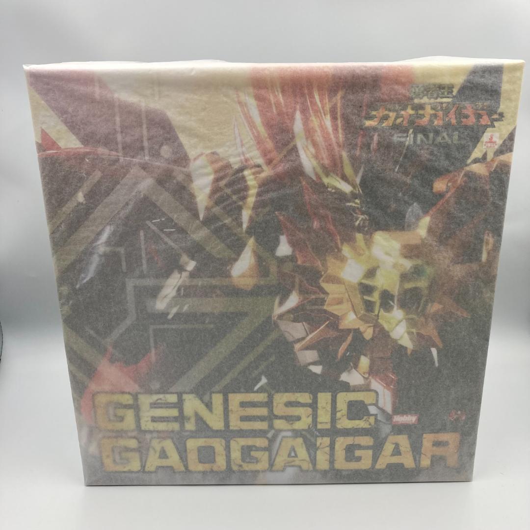 AMAKUNI機神 勇者王ガオガイガーFINAL ジェネシックガオガイガー