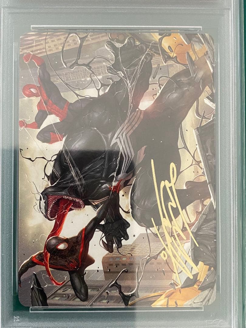 MTG アートカード　見事な連携　箔押し　PSA10