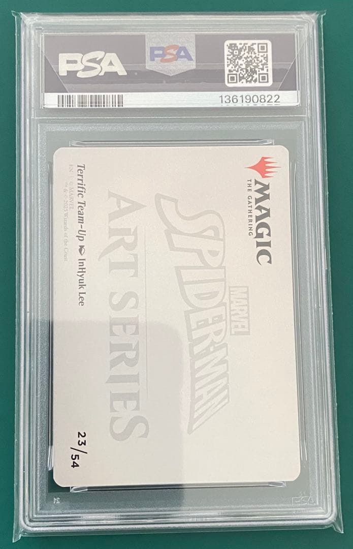 MTG アートカード　見事な連携　箔押し　PSA10