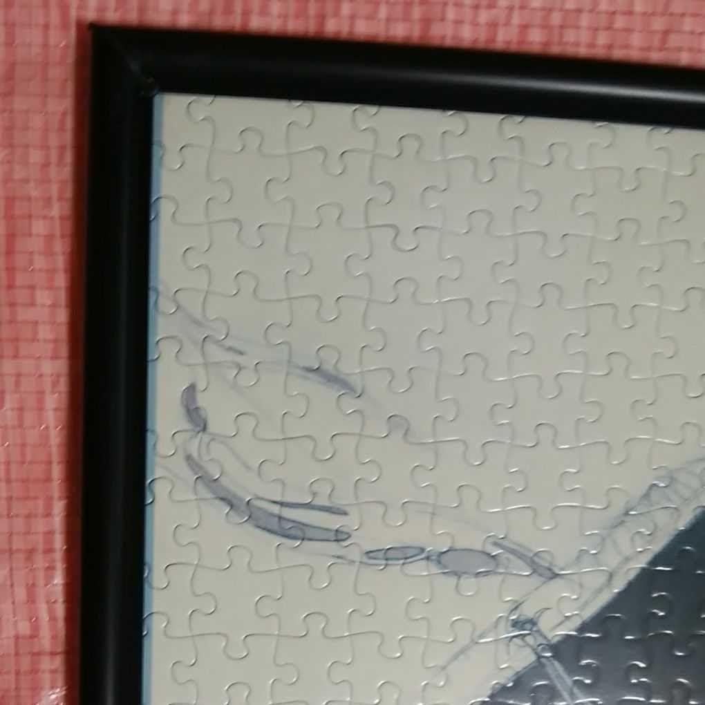 天野喜孝さん　「幻影」ジグソーパズル