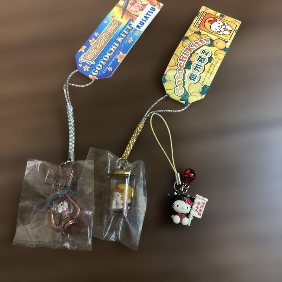 キティご当地ストラップ