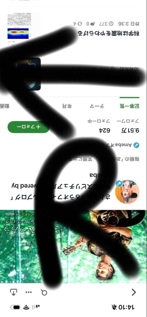 カラフルな海洋生物のアート作品