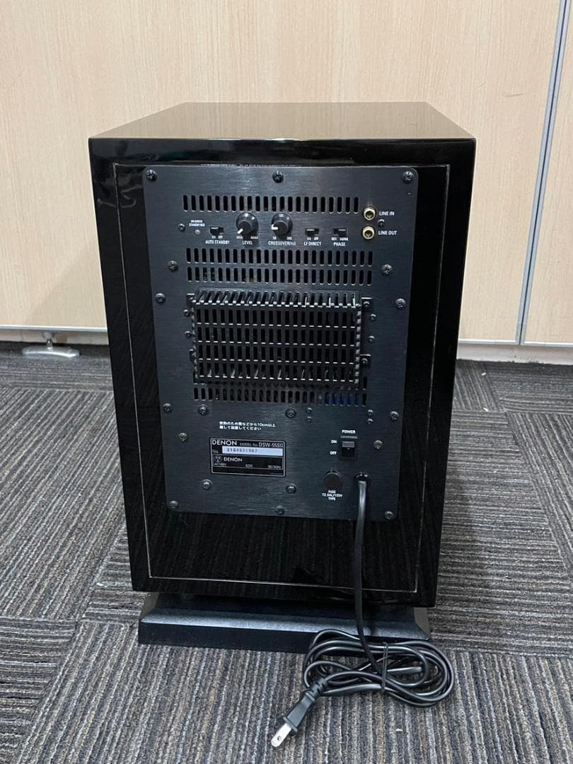 ホームシアター使用 DENON　デノンシステム　8点セット！