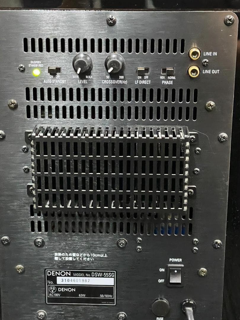 ホームシアター使用 DENON　デノンシステム　8点セット！