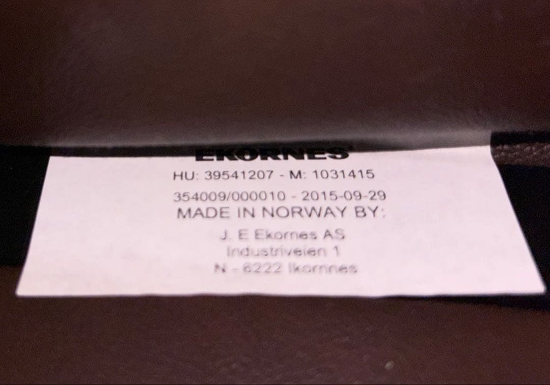 green☆GB216【中古品】 山口県下松市より リクライニングチェア