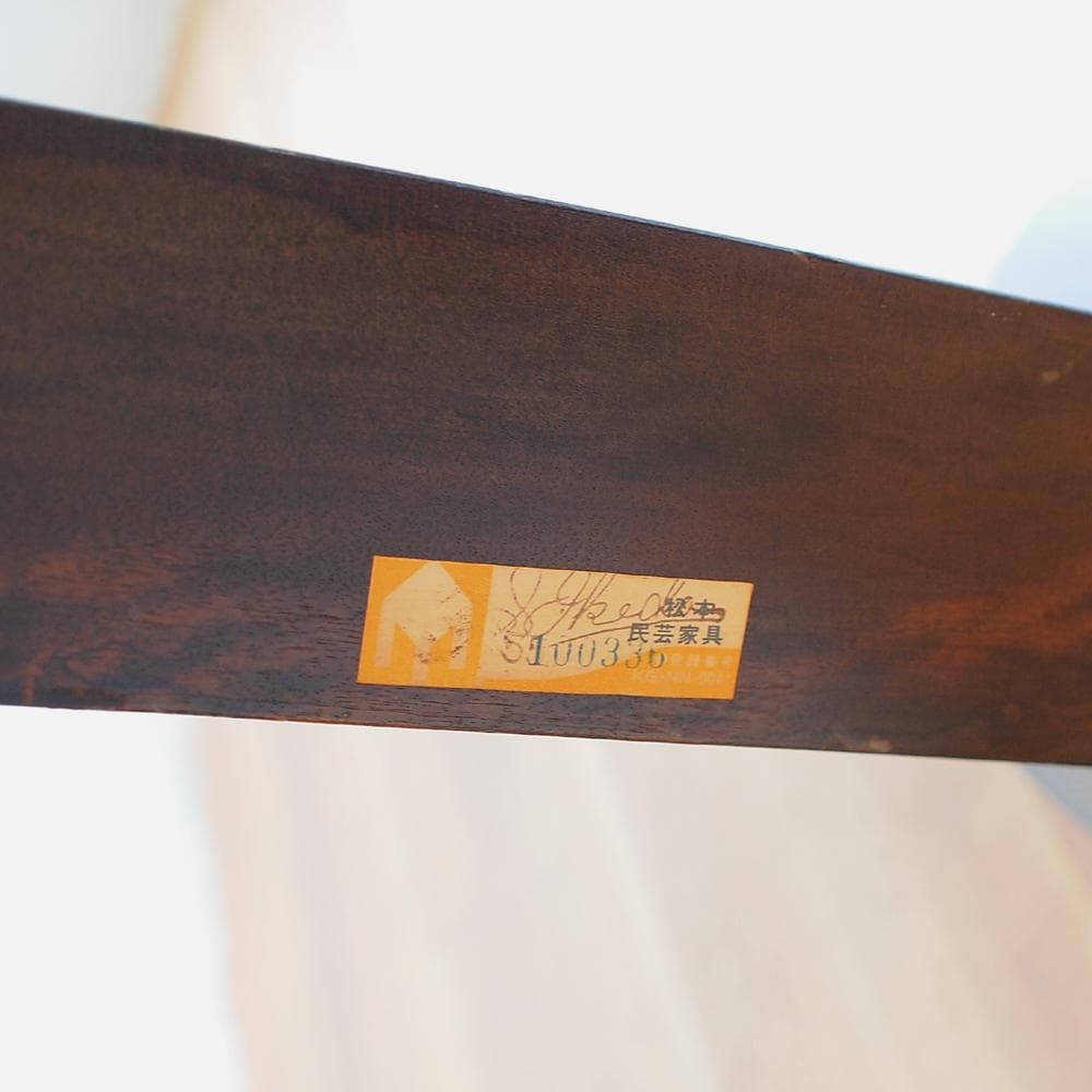 松本民芸家具 姿見/スタンドミラー 和モダン 古民家 鏡