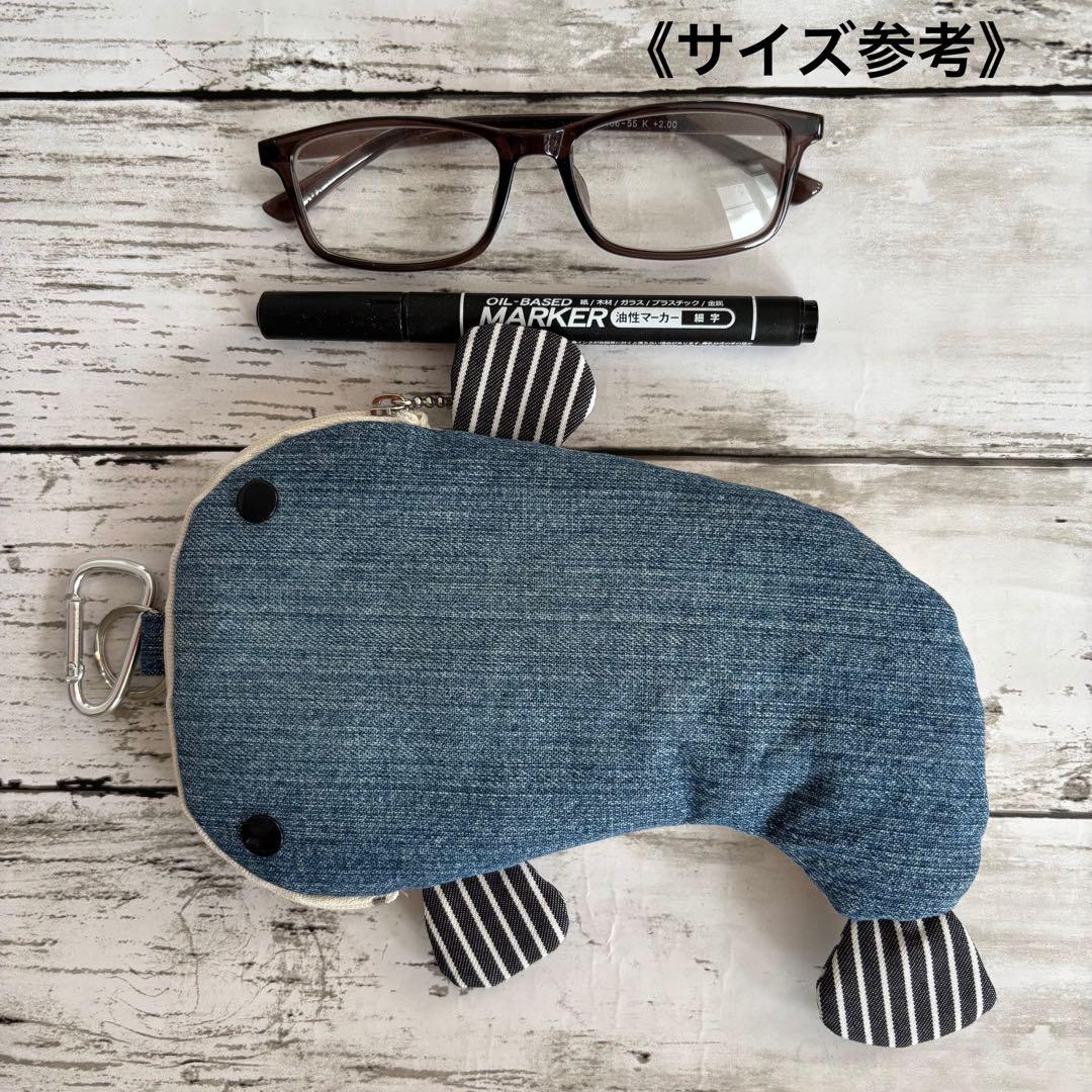 13.ナマズポーチ☆デニムリメイク☆ハンドメイド☆メガネケース・ペンケース
