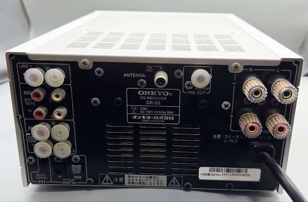 ONKYO オンキョー CR-D2 CDレシーバー　動作確認済み現状渡し