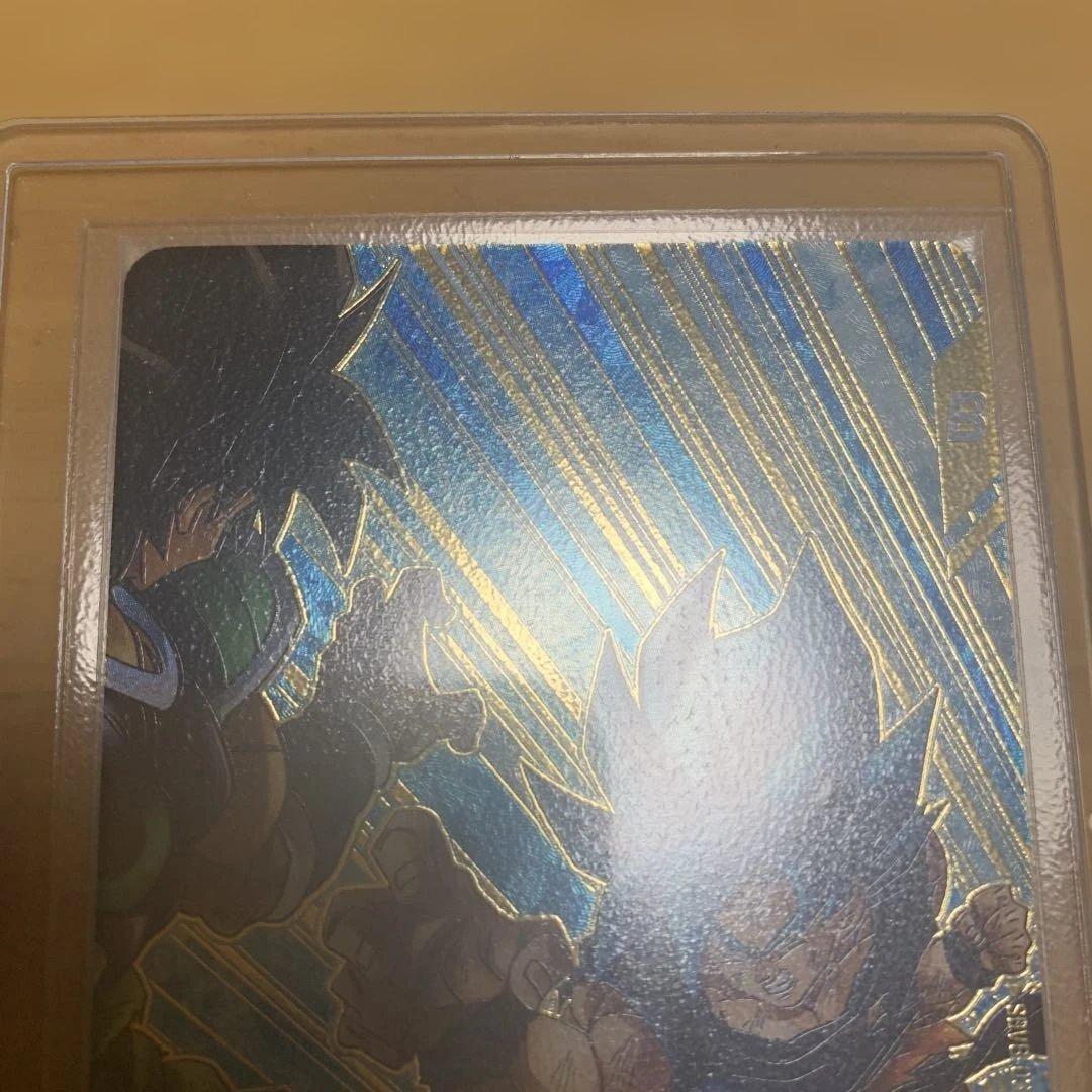 SDV8-035 孫悟空:BR パラレル GDRドラゴンボールスーパーダイバーズ