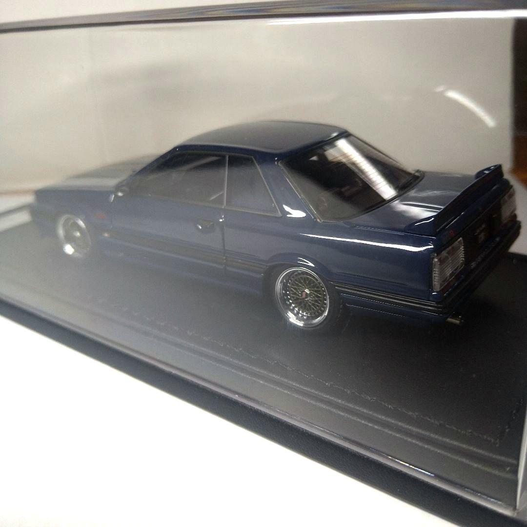 イグニッションモデルスカイラインGTS-R