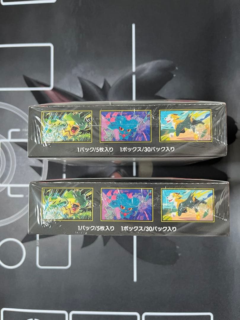 ポケモンカード　インフェルノＸ　2ＢＯＸ　シュリンク付き　未開封