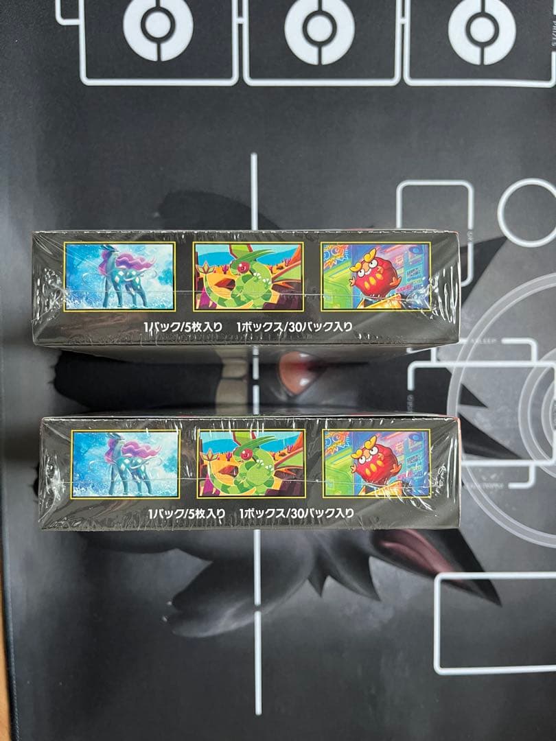 ポケモンカード　インフェルノＸ　2ＢＯＸ　シュリンク付き　未開封