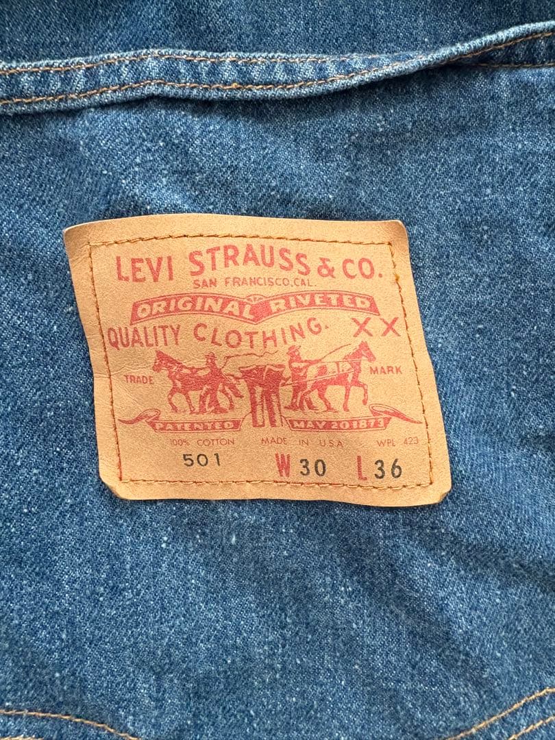 リーバイスグッズ　ぬいぐるみ、ランチョマット、ランドリーバッグ