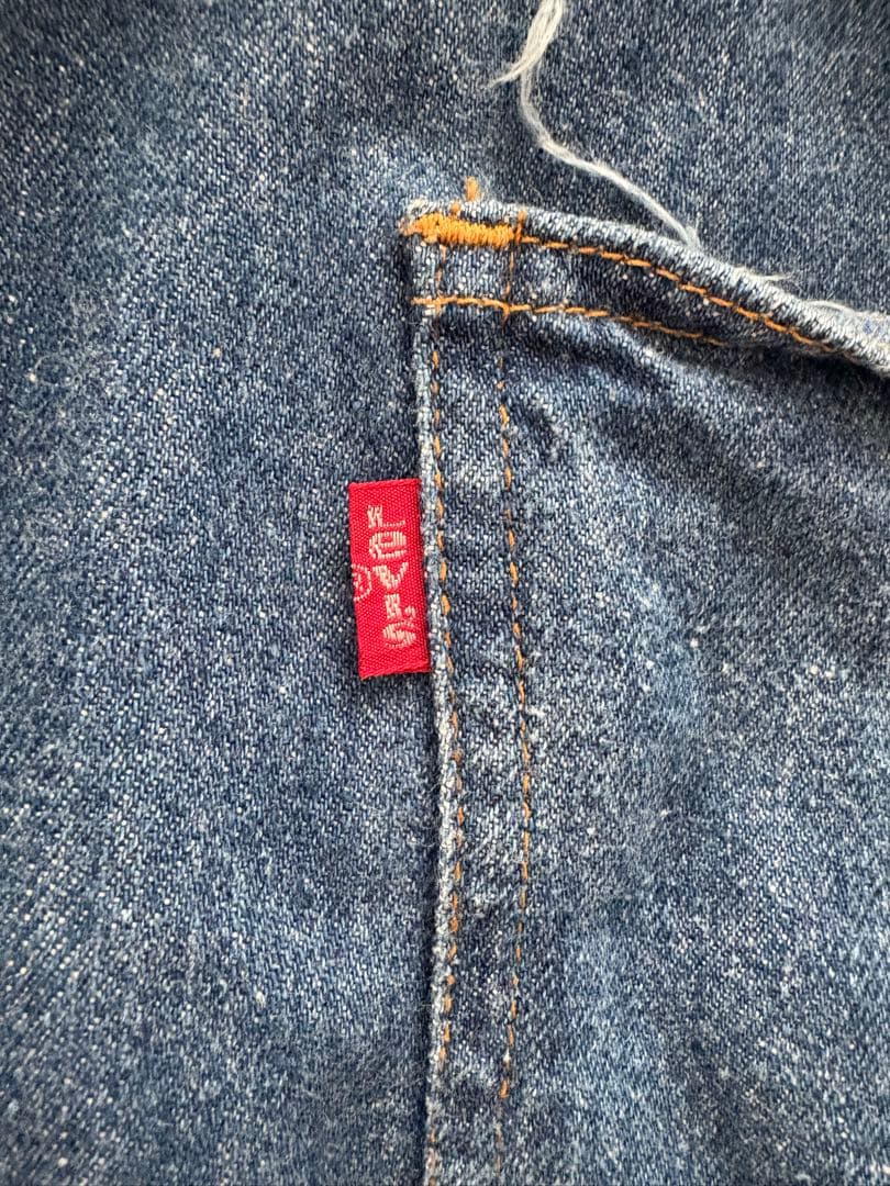 リーバイスグッズ　ぬいぐるみ、ランチョマット、ランドリーバッグ