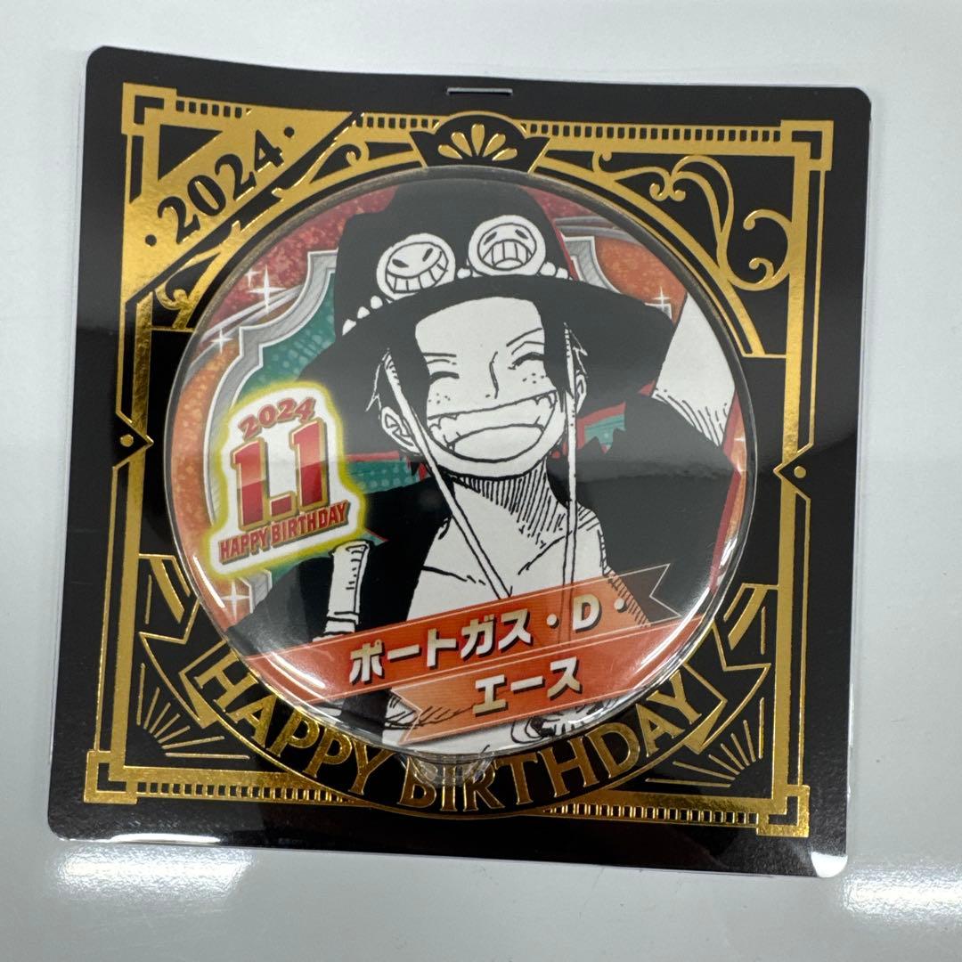【ONE PIECE】エース+【銀魂】坂田　バースデイ缶バッジセット