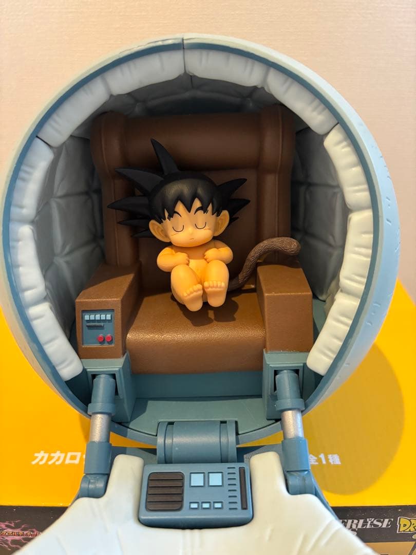 一番くじ　ドラゴンボール F賞 カカロット