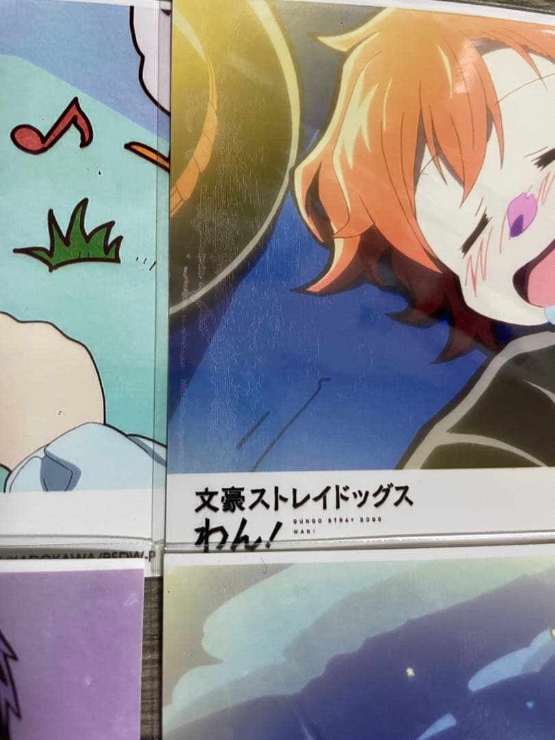 【値下げしました】文豪ストレイドッグスわん！ 期間限定ネップリ ネットプリント