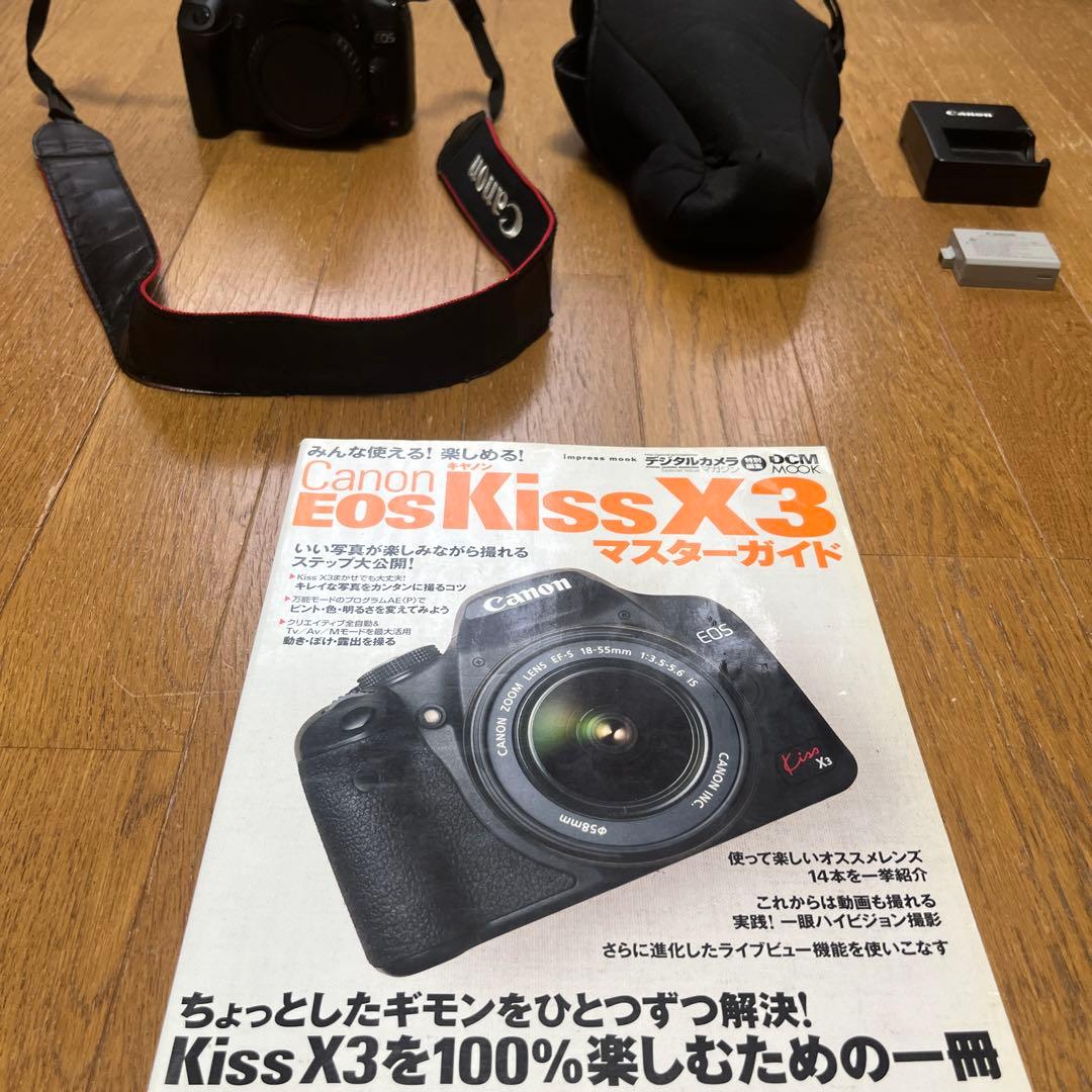 【動作確認済】Canon EOS kiss x3　本体・ガイド本等付き