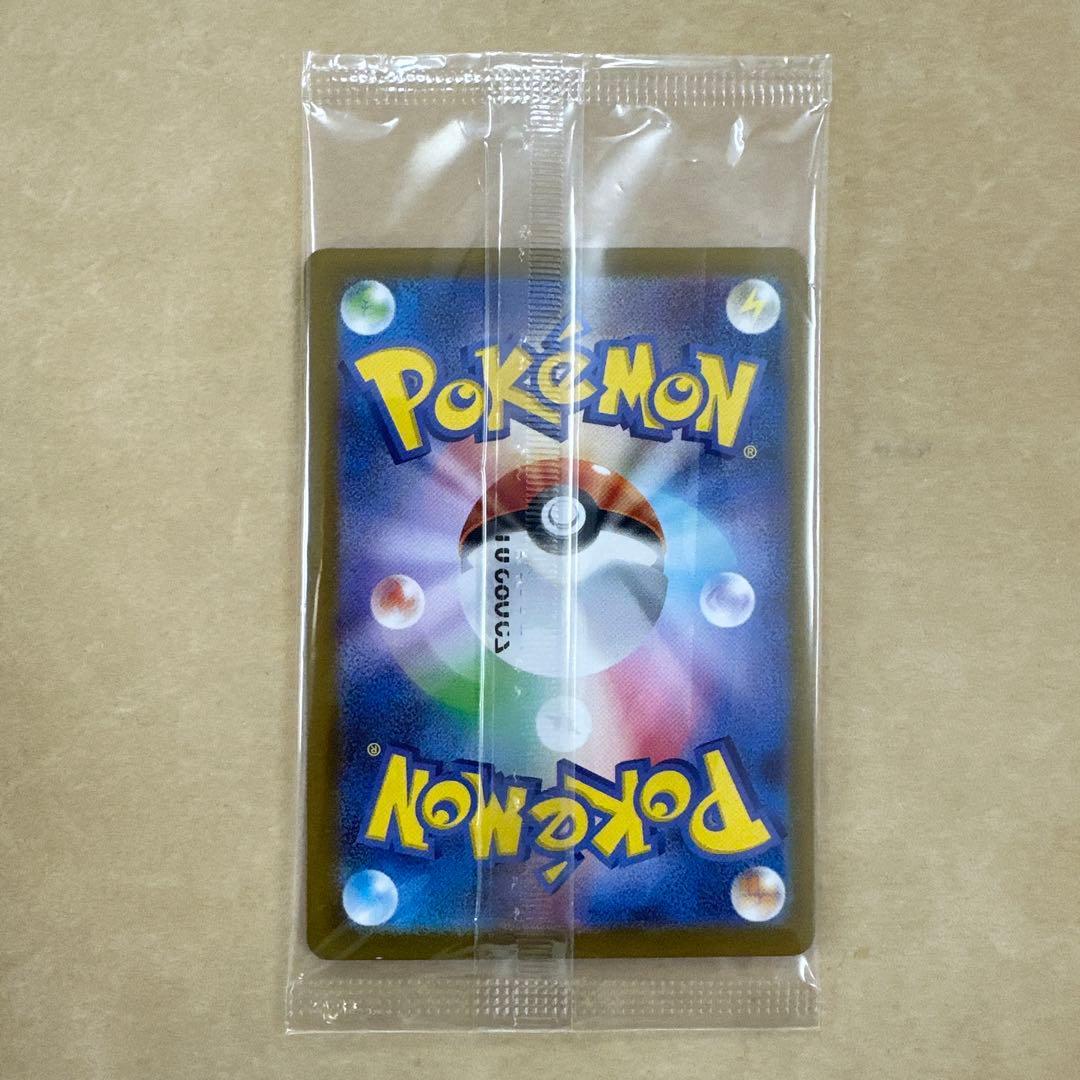 ポケモン　ビクティニ　BWR PROMO プロモ　288/SV-P 争奪戦