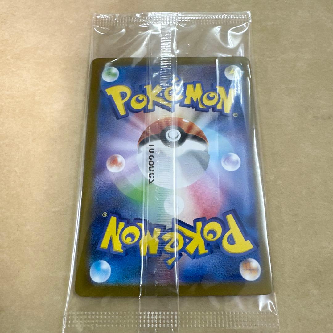 ポケモン　ビクティニ　BWR PROMO プロモ　288/SV-P 争奪戦