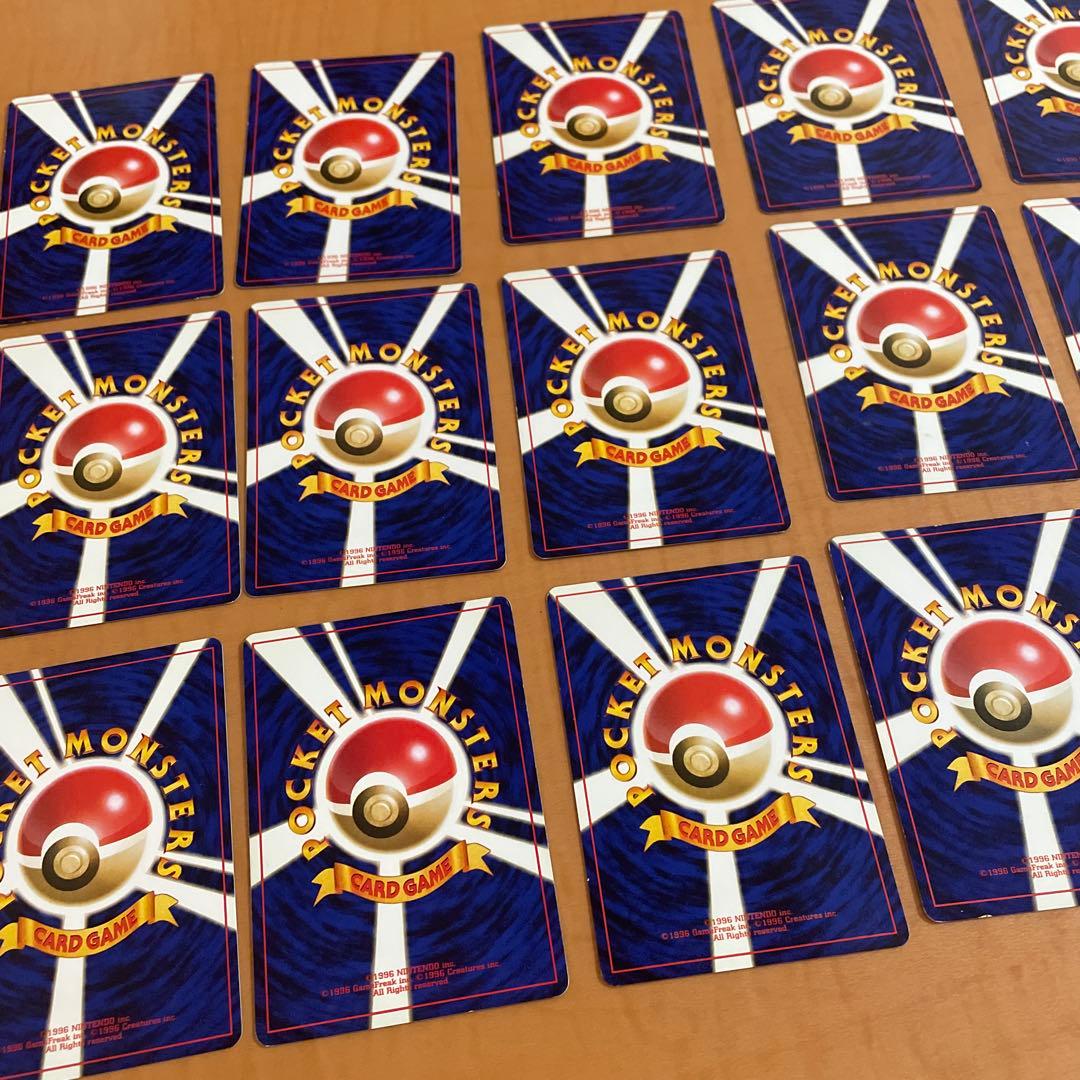 ★最終値下げ★旧裏　ポケモンカード　まとめ売りセット