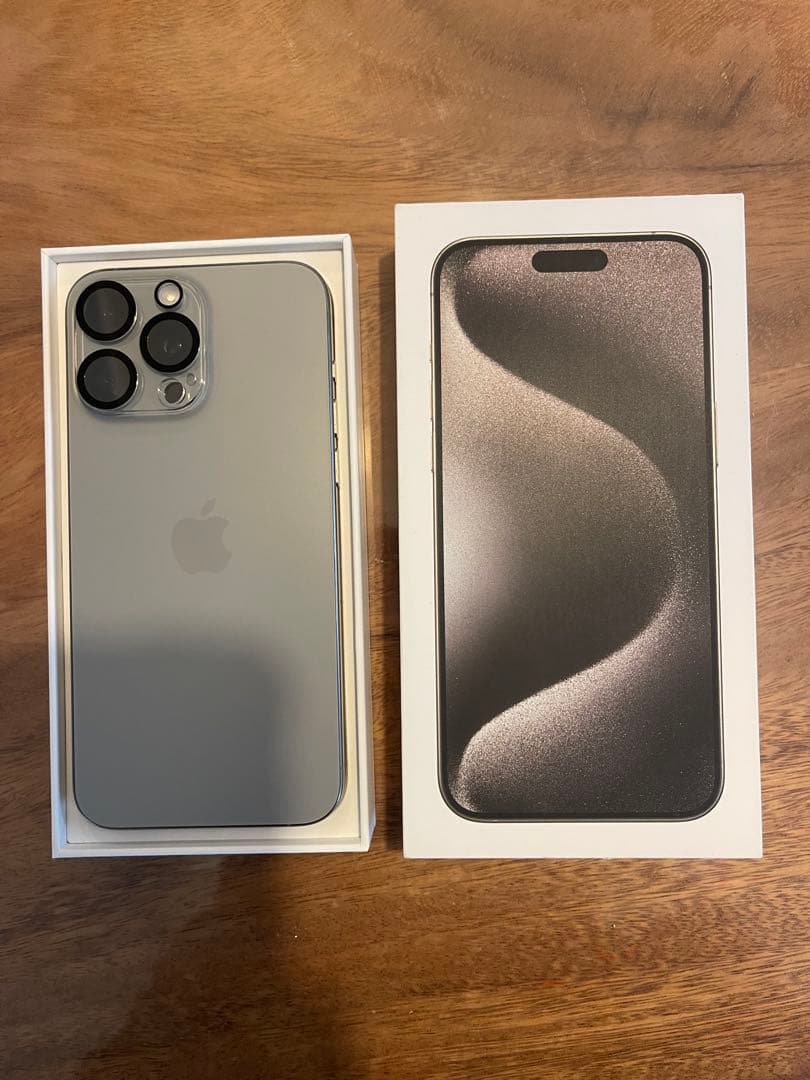 iPhone 15 Pro Max 512GB ナチュラルチタニウム