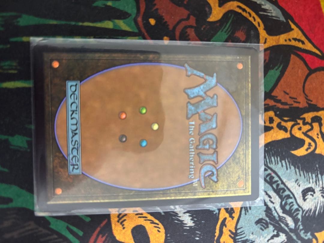 ハパチラの刻印　ロシア語　foil 1枚