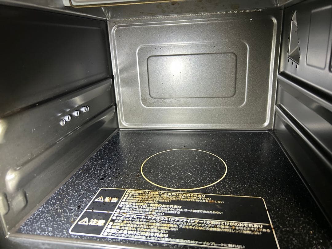 HITACHI ヘルシーシェフ　MRO-SS7 電子レンジ・オーブン