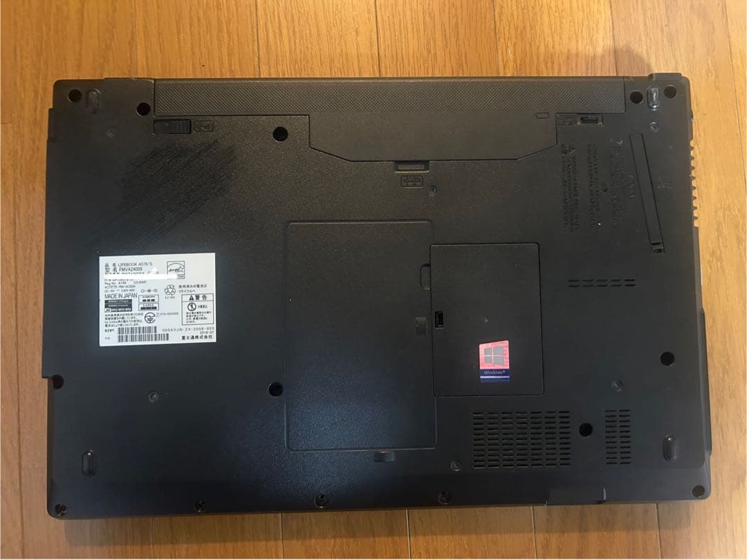 初期設定、セキュリティ対策済✨️ノートパソコン！ 富士通 LIFEBOOK