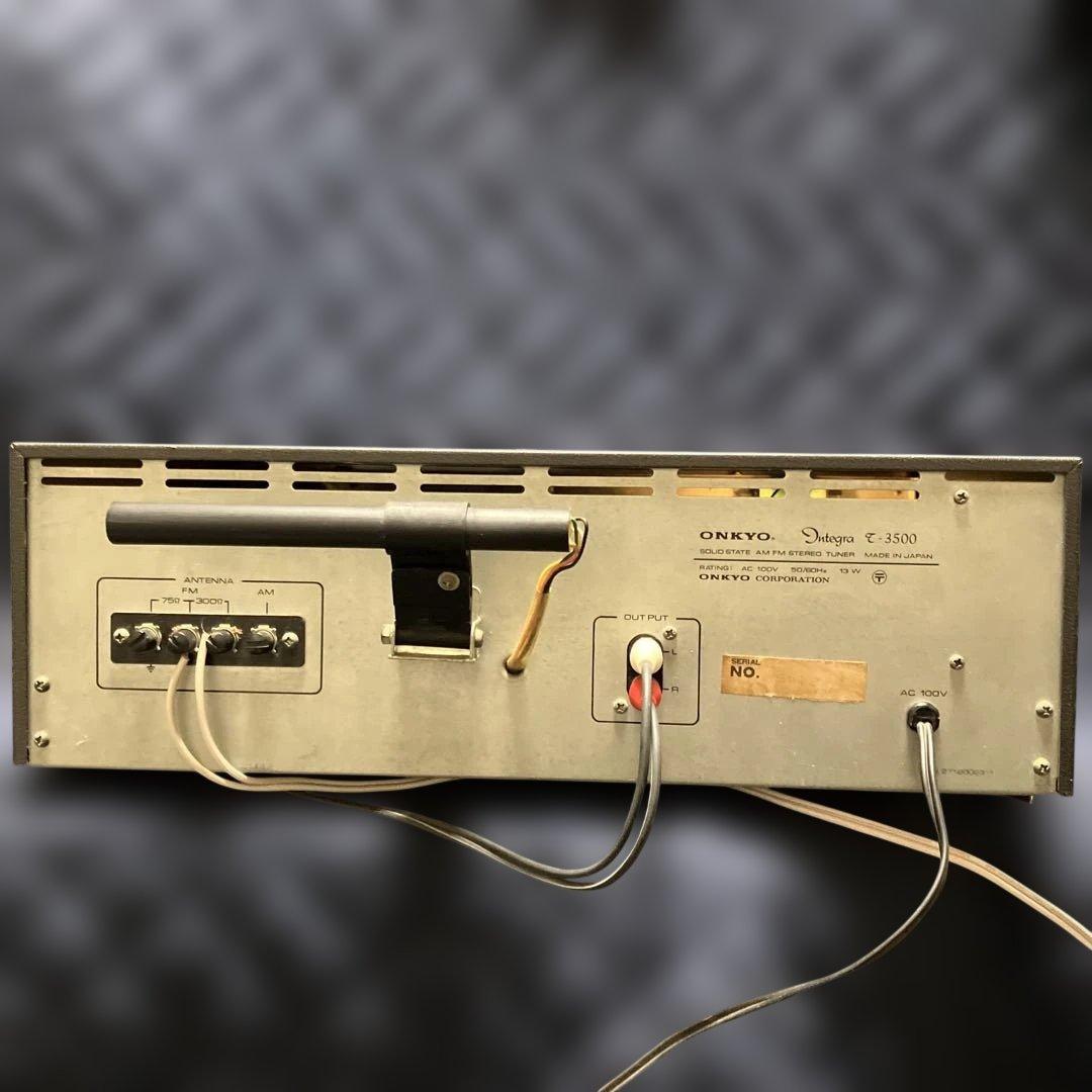【完動品】オンキョー Integra T-3500 AM/FMステレオチューナー