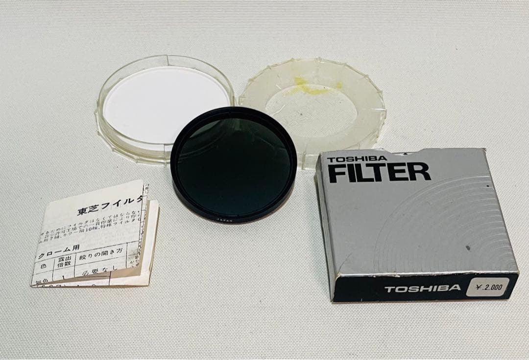 東芝カラービデオカメラ 1K-1700VZ (レトロ)