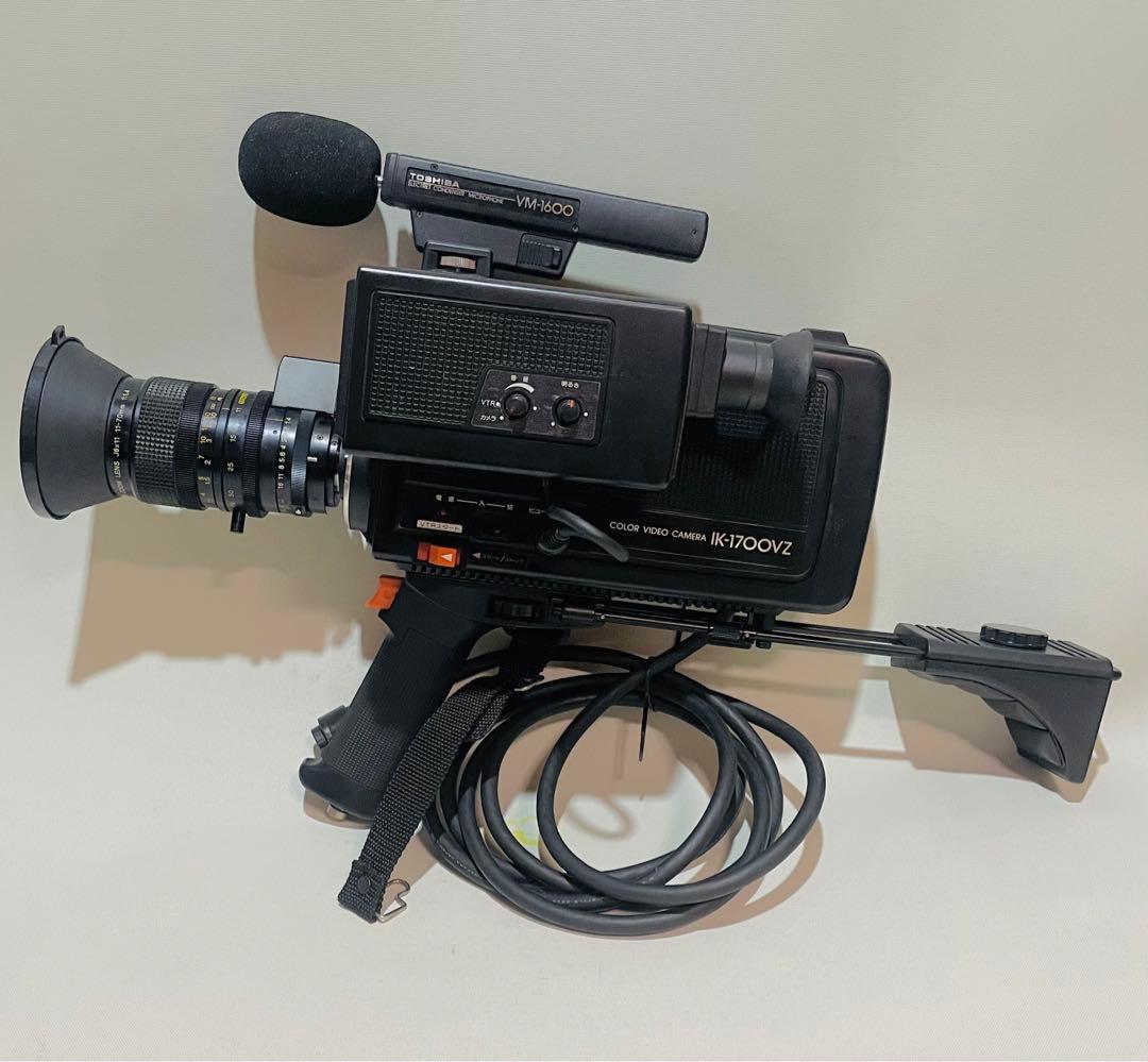 東芝カラービデオカメラ 1K-1700VZ (レトロ)