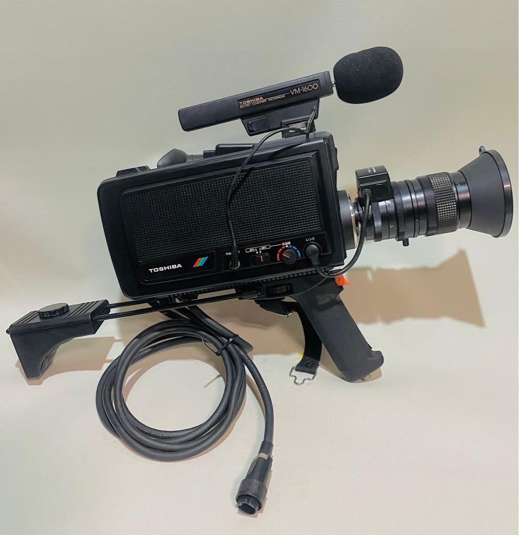 東芝カラービデオカメラ 1K-1700VZ (レトロ)