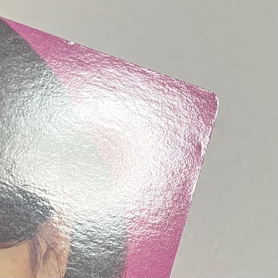 ME:I 日プ トレカまとめ売り