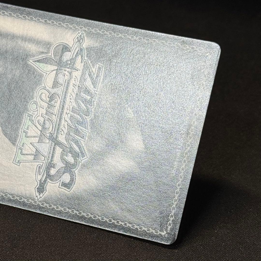 傷特価 島風型駆逐艦SSP虹サイン艦これヴァイスシュヴァルツKC/s25-003