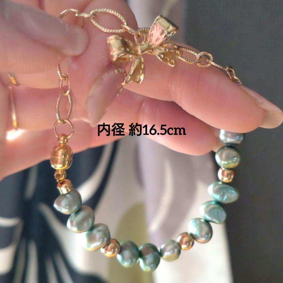 b.266 淡水パールブレスレット 本真珠 16kgpチェーン マグネット