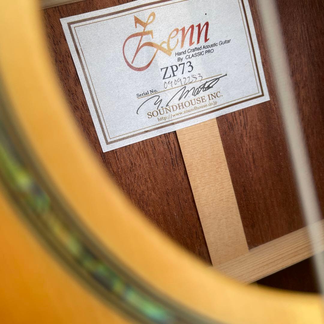 細身弾きやすくお洒落なルックス！女性や お子様にも！アコギ