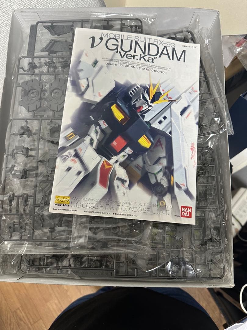 28日まで期間限定値下げ香港限定MG νガンダム Ver.Ka クリア1/100