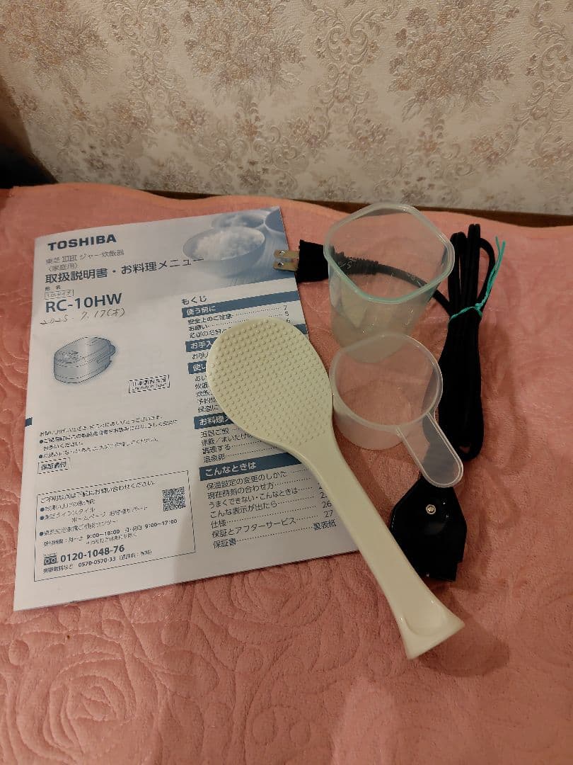 【中古品】TOSHIBA★東芝RC-10HW炊飯器IH加熱5.5合2025年製