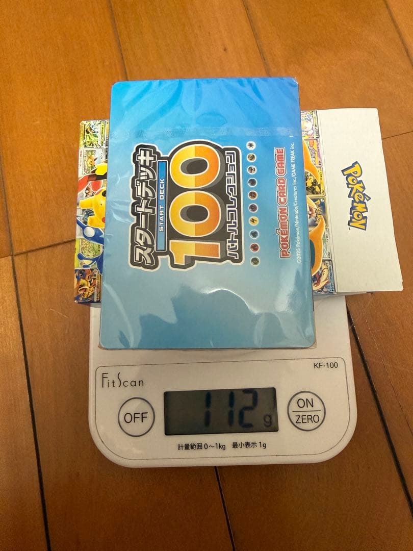 【112ｇ】ポケモンカードゲーム スタートデッキ100 ミラー確定