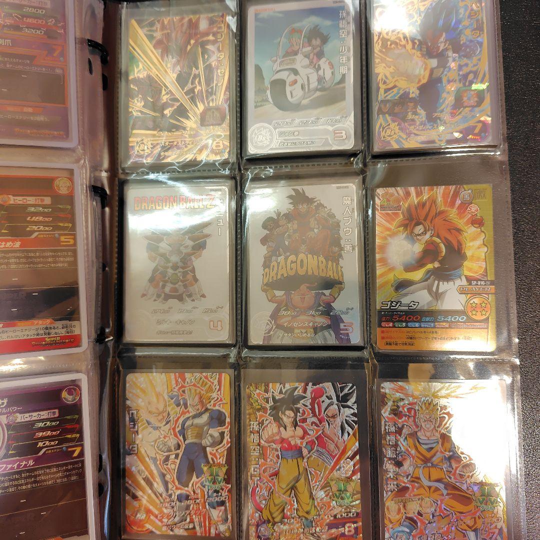 ドラゴンボールヒーローズ まとめ売り 引退品