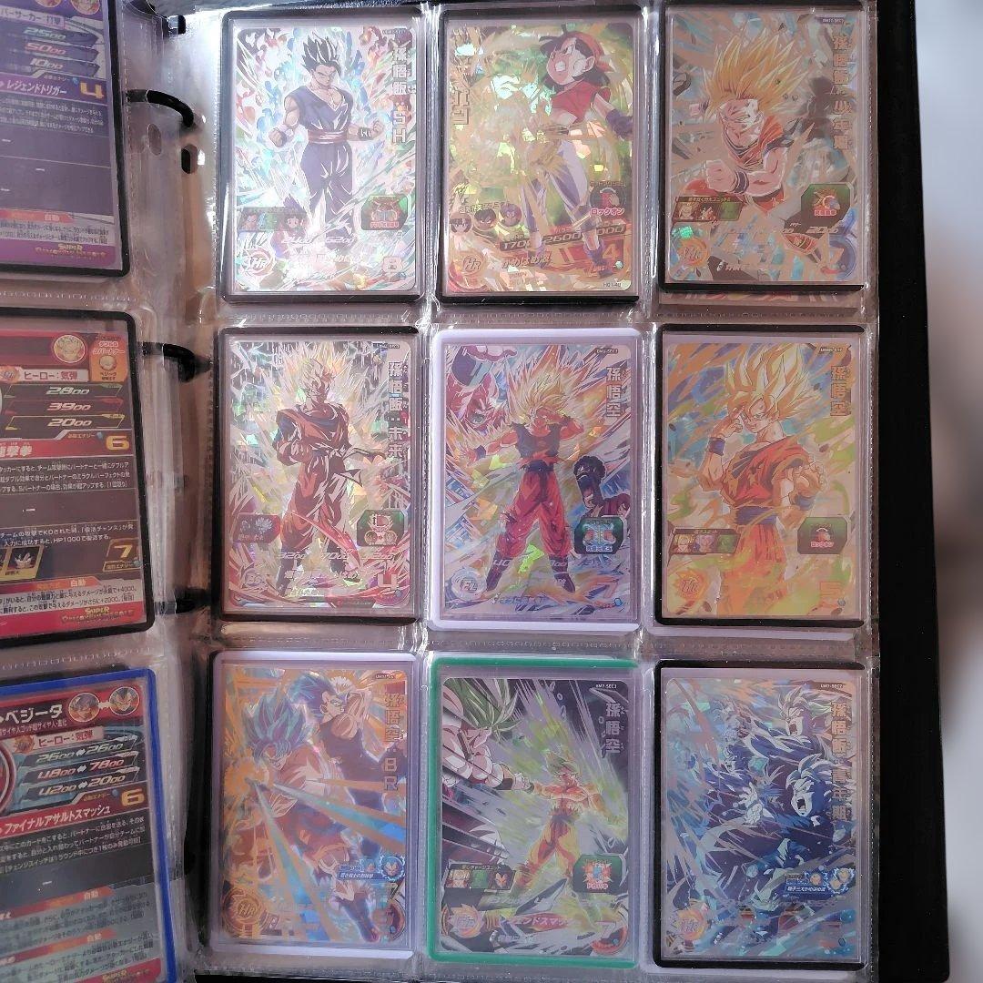 ドラゴンボールヒーローズ まとめ売り 引退品