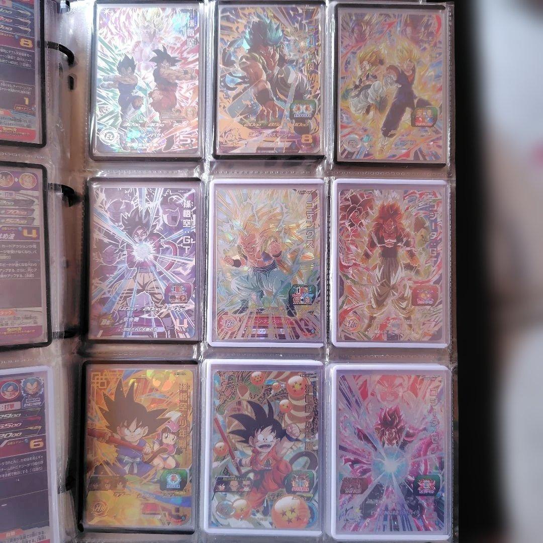 ドラゴンボールヒーローズ まとめ売り 引退品